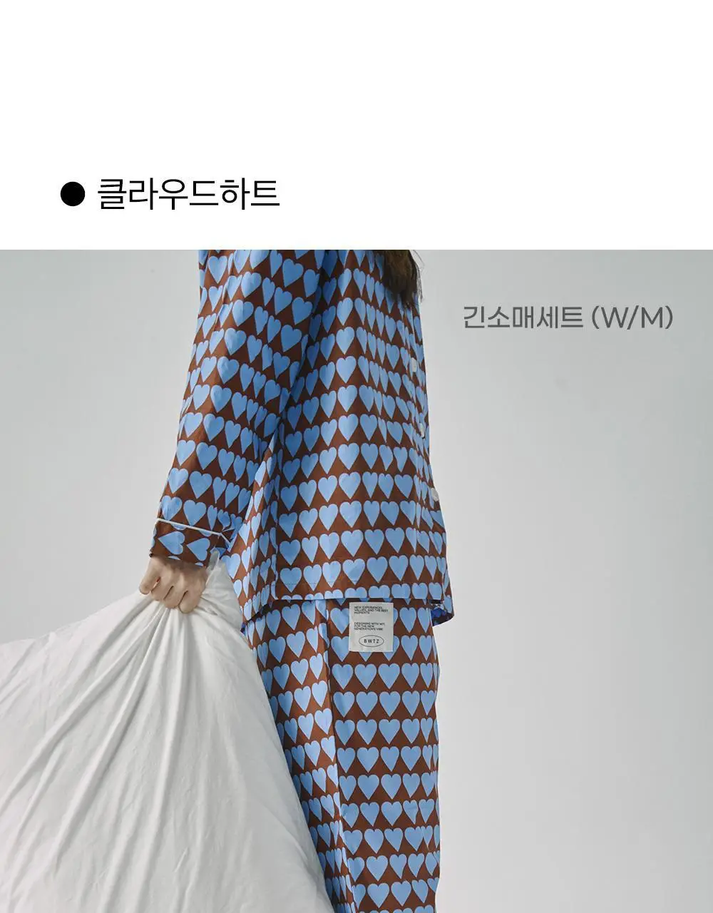 보웰 [BWTZ] 데이오프 고밀도 순면 100% 파자마세트 7종 상세페이지 32